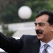 یوسف رضا گیلانی ٹڈاپ کرپشن کیس کے تین مقدمات میں بری